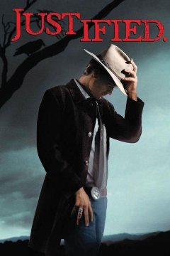 Правосудие (2010)