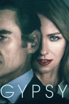 Цыганка (2017)