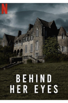 В её глазах (2021)