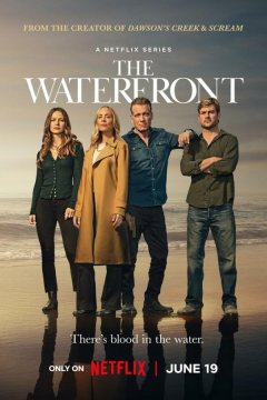 Хейвенпорт (2025)