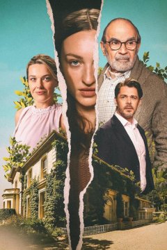 Гувернантка (2025)