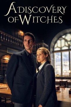 Открытие ведьм (2018)