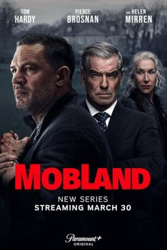 Гангстерленд (2025)