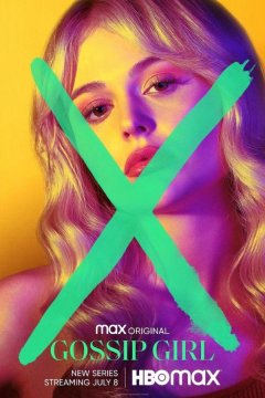 Сплетница (2021)