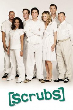 Клиника (2001)