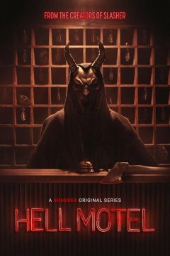 Адский мотель (2025)