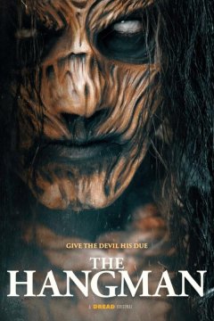 Пятница 13-е. Новая глава (2024)