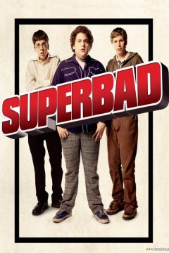 SuperПерцы (2007)