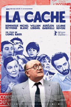 Безопасный дом (2025)