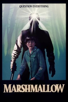 Маршмэллоу (2025)