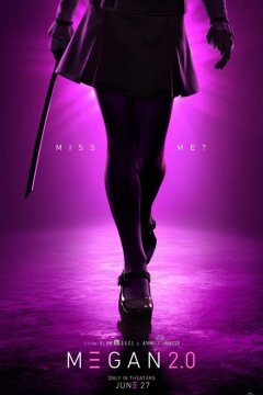 М3ГАН 2.0 (2025)