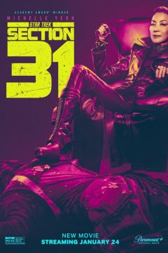 Звёздный путь: Секция 31 (2024)