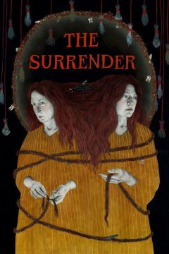 Отречение (2025)