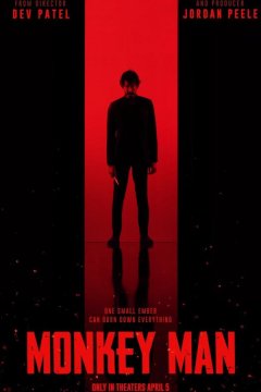 Манкимэн (2024)