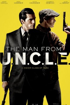 Агенты А.Н.К.Л. (2015)