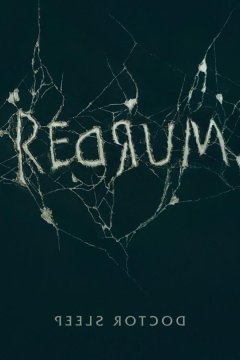 Доктор Сон (2019)