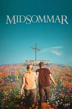 Солнцестояние (2019)