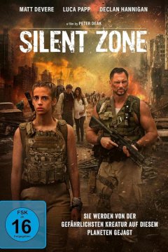 Тихая зона (2023)