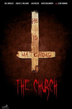 Церковь (2018)