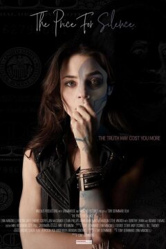 Цена молчания (2018)