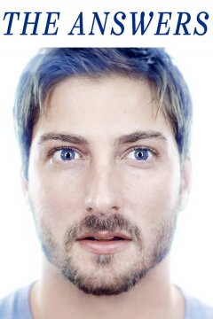 Ответы (2015)