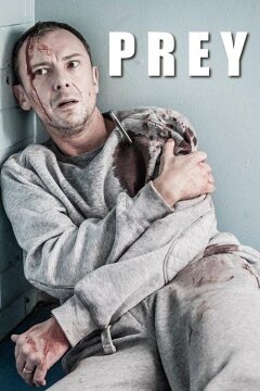 Жертва / Добыча (2014)