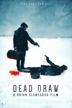 Жеребьёвка смерти (2016)