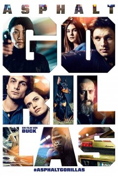 Асфальтовые джунгли (2018)