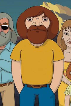 Тарантула (2017)