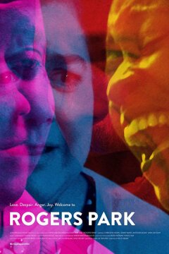 Роджерс Парк (2017)