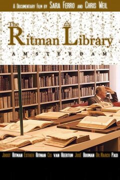 Библиотека Ритмана: Амстердам (2017)