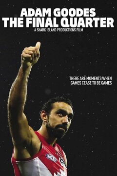 Последняя четверть (2019)