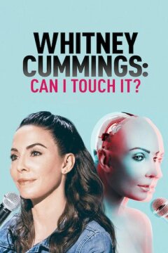 Уитни Каммингс: Могу ли затронуть это? (2019)