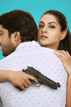 Джеймс Бонд (2015)