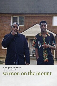 Нагорная проповедь (2019)