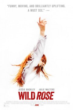 Дикая Роза (2018)