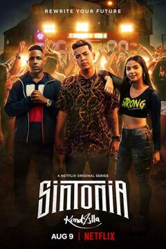 Синтония / Единомышленники (2019)