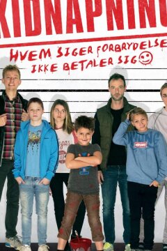 Похищение (2017)