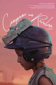 Купи мне револьвер (2018)