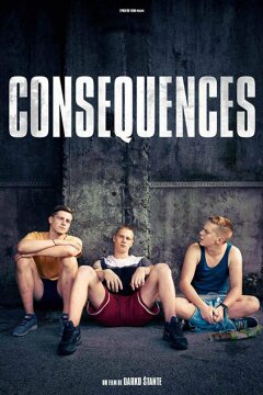 Последствия (2018)