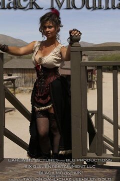 Чёрная гора (Медный ветер) (2018)