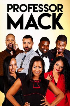 Профессор Мэк (2018)