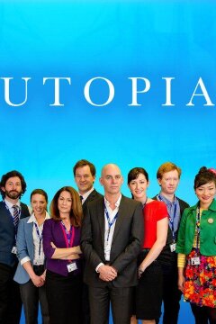 Утопия (2014)