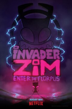 Захватчик ЗИМ: Вход во Флорпус (2019)