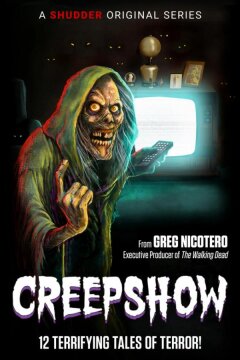 Калейдоскоп ужасов (2019)