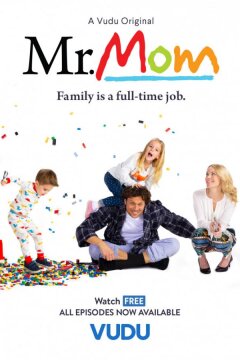 Мистер Мамочка (2019)