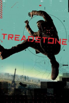 Тредстоун (2019)