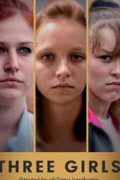Три девушки (2017)