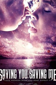 Спасение в крови (2019)