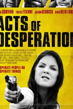 Акты отчаяния (2018)